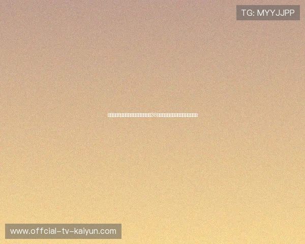 属于底薪老将的救赎：总决赛绝杀球由38岁功勋投进，捧杯当夜含泪宣布退役
