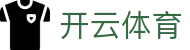 开云官网 - 开云(中国)官方网站 - KAIYUN