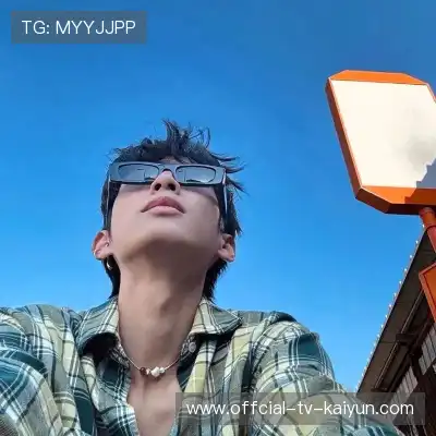 束阔宸